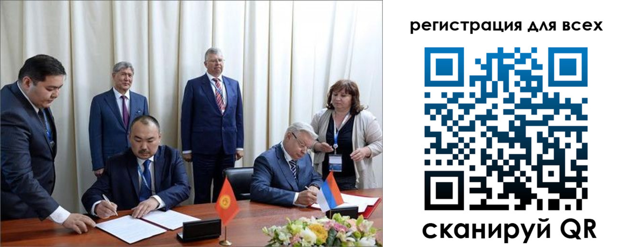 прописка от собственника в Карпинске
